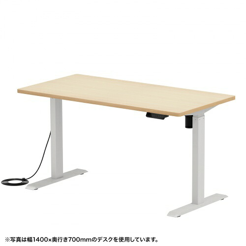 最大限度二分の一！百貨店SALE執り行なう！