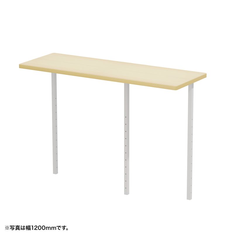 最高限度二分の一！アフターSALE執り行なう！