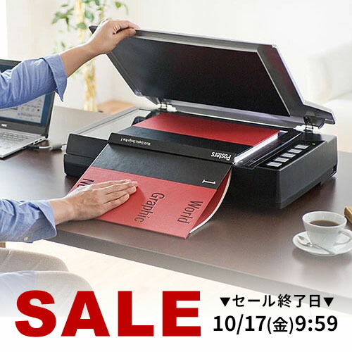 ✨美品✨A3フラットベッドスキャナー PSC-12UF サンワサプライ PSC-12UF【A3フラットベッドスキャナ】最高2400dpiに対応したA3