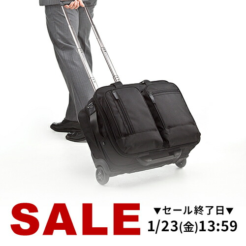【美品】サムソナイト 機内持ち込み可能 ビジネス 2輪 キャリーバッグ ブラック サムソナイト Samsonite ビジネスバッグ キャリーケース 2輪 キャリー