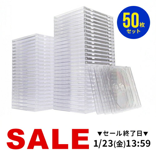 楽天市場】【最大600円OFFクーポン配布中！1/16(金) 1:59まで】【楽天1