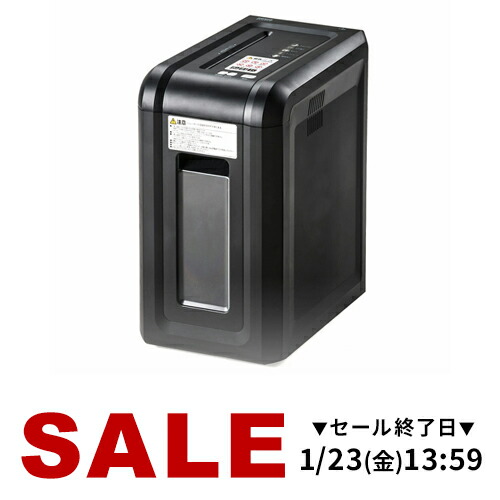 楽天市場】【楽天1位受賞】シュレッダー オートフィード 業務用 自動細