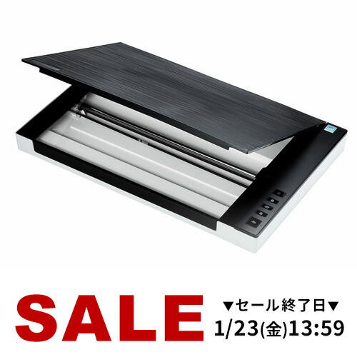 【楽天1位受賞】スキャナー フラットベッド スキャナ OCR A3 対応 1200dpi 自炊・PDF変換対応 TWAIN対応 フラットベッドスキャナ 本スキャン画像