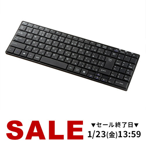 楽天市場】【最大600円OFFクーポン配布中！1/16(金) 1:59まで