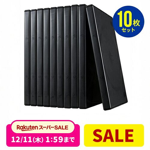 楽天市場】【スーパーSALE限定！200円クーポン配布中！】【楽天1位受賞