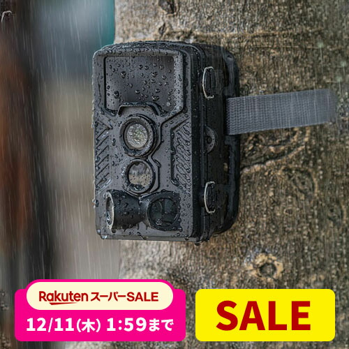 楽天市場】防犯カメラ 屋外 トレイルカメラ 屋内 室内 4K 赤外線カメラ