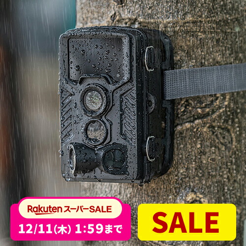 専用　トレイルカメラ2台セット 楽天市場】防犯カメラ 屋外 トレイルカメラ 屋内 室内 4K 赤外線カメラ