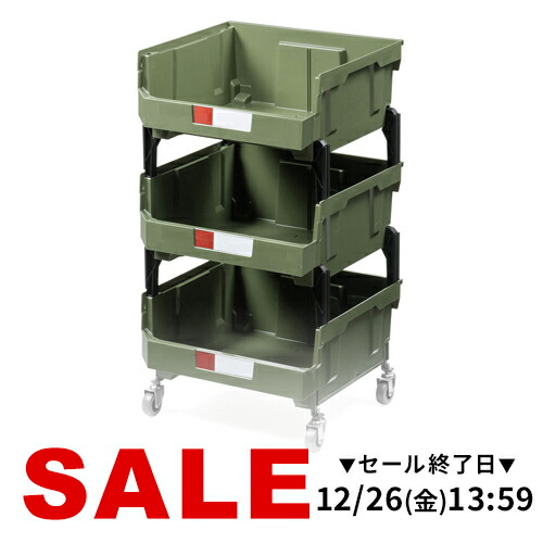 楽天市場】ツールワゴン ツールカート ボックス コンテナ ワゴン