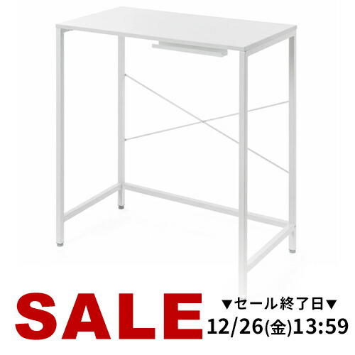 楽天市場】【楽天1位受賞】スタンディングテーブル 幅100cm 奥行48cm
