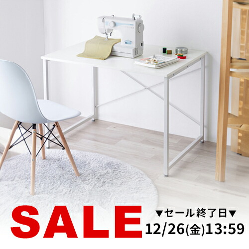 楽天市場】シェルフ 収納棚 オープンラック シェルフラック 上下分割