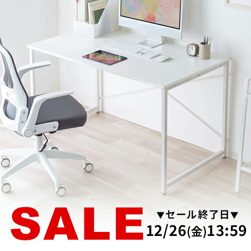 楽天市場】シェルフ 収納棚 オープンラック シェルフラック 上下分割