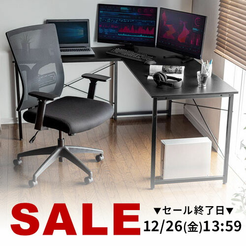 パソコンデスク L字デスク オフィスデスク PCデスク デスク　新品未使用 楽天市場】パソコンデスク L字型 コーナーデスク オフィスデスク 木製
