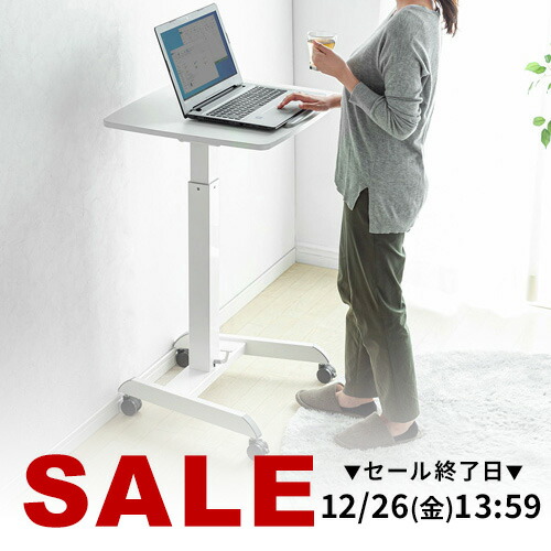【新品】キャスター付き　楽々　スタンディング昇降デスク【届いてすぐ使える】　白 楽天市場】スタンディングデスク 昇降式 角度調整 高さ調整 ガス圧