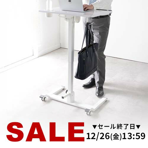楽天市場】昇降デスク キャスター付き ガス圧 スタンディングデスク 幅