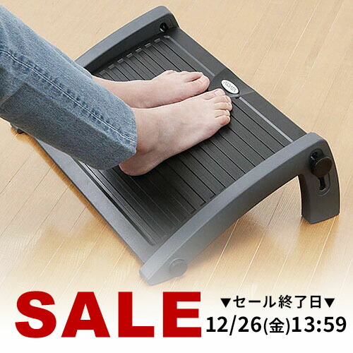 okamura pierpo オカムラ　ピエルポ　MS85ZB フットレスト 楽天市場】オカムラ pierpo (ピエルポ) ブラックボディ クッション付き