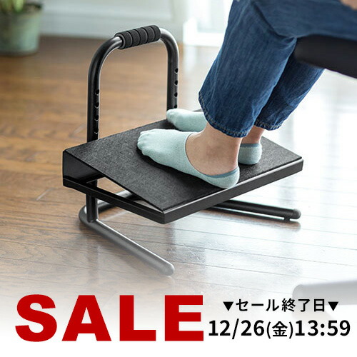 楽天市場】オカムラ pierpo (ピエルポ) ブラックボディ クッション付き