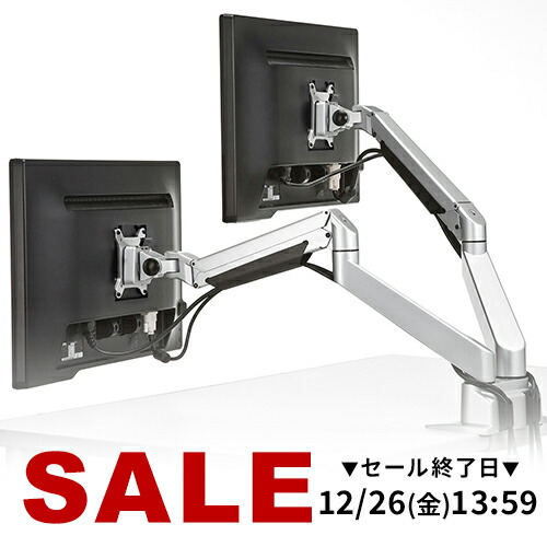 楽天市場】モニターアーム補強プレート 取付部硬さ強化対策 デスク保護
