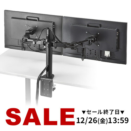 モニターアーム シングル(32インチ 11.3kgまで対応) 1個 ブラック Amazon.co.jp: Amazonベーシック シングル-壁掛けタイプ モニター