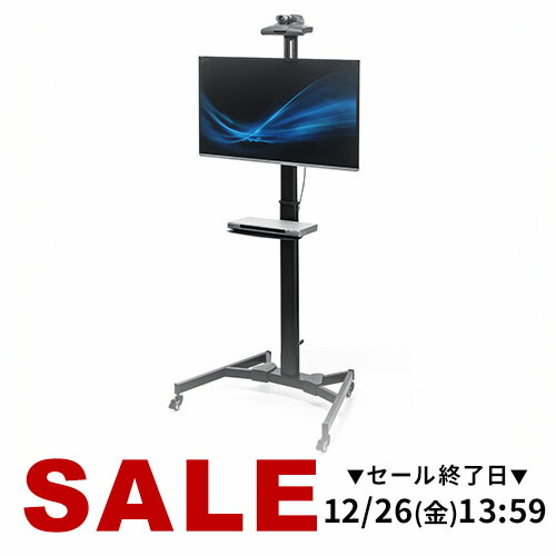 テレビスタンド テレビ台 キャスター付き 黑 耐荷重40kg 高さ調節 楽天市場】テレビスタンド テレビ台 キャスター付き 黒 ブラック 壁
