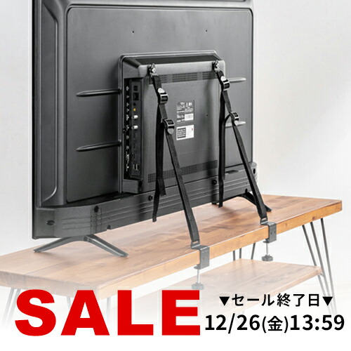 【価格交渉可】サンワダイレクト　液晶テレビ保護パネル　48•49型 SANWA SUPPLY（サンワサプライ） テレビ 保護パネル 液晶テレビ TV