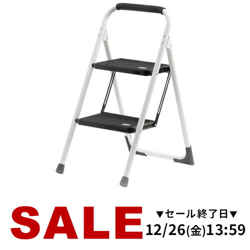 踏み台 脚立 ステップ台 4段 はしご 折りたたみ おしゃれ 滑り止め 持ち手 楽天市場】【楽天1位受賞】脚立 4段 折りたたみ 踏み台 はしご