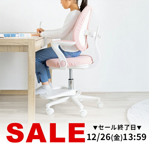 楽天市場】【火曜限定 クーポンで500円OFF】バランスチェア あぐら