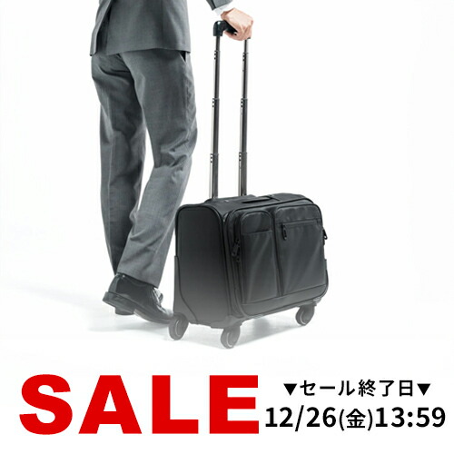 Samsonite ブラック キャリーケース 楽天市場】サムソナイト キャリーケース Samsonite スタックト 134638