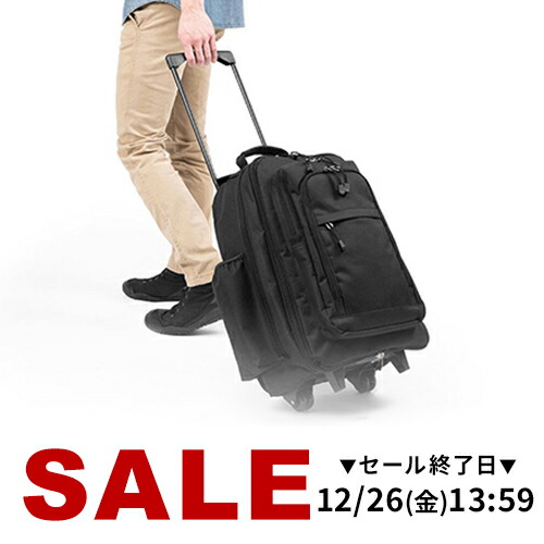 楽天市場】キャリーバッグ メンズ 横型 機内持ち込み可能 4輪 耐水生地