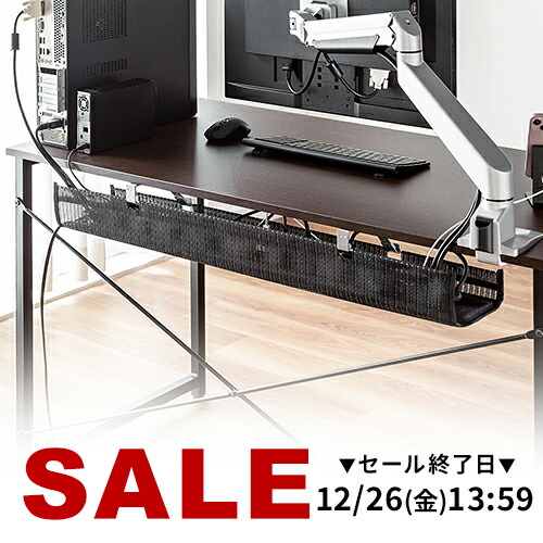 楽天市場】【楽天1位受賞】ケーブルトレー クランプ メッシュ 62cm