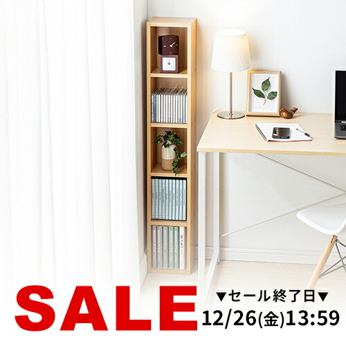 楽天市場】組立て式CDラック（W147×D123×H355mm・26枚収納・ブラック