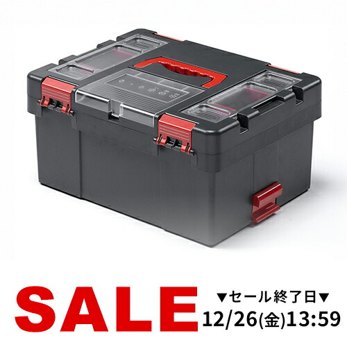 楽天市場】工具箱 セミクリア蓋付き 大容量収納 両開き 仕切り付き