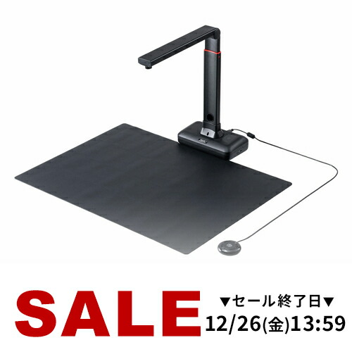 楽天市場】【楽天1位受賞】A3スキャナー フラットベッド 2400dpi対応