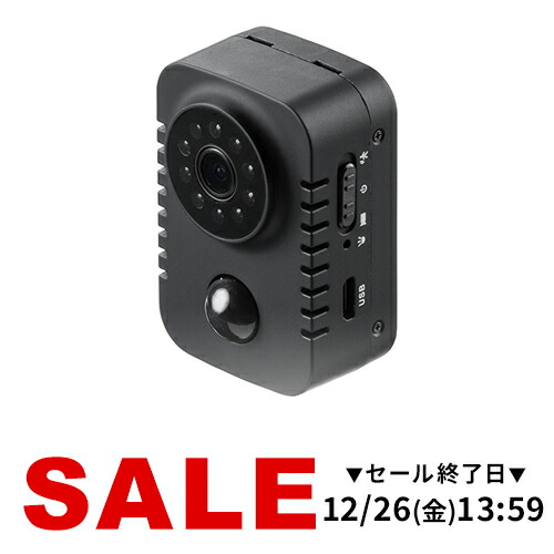 楽天市場】防犯カメラ 屋外 トレイルカメラ 屋内 室内 4K 赤外線カメラ