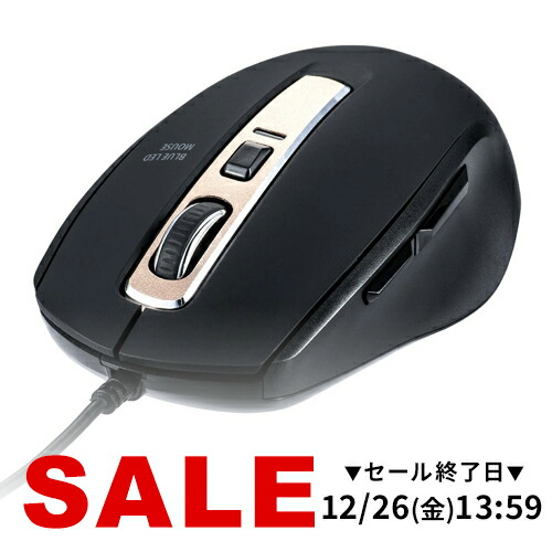 楽天市場】マウス ワイヤレスマウス bluetooth ワイヤレス パソコン