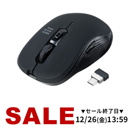 mausさん専用 楽天市場】マウス ワイヤレスマウス ワイヤレス パソコンマウス 静音