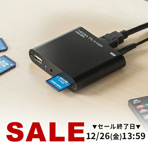 楽天市場】【楽天1位受賞】HDMI切替器 HDMI セレクター 4入力2出力