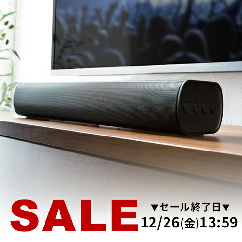 BOSE SOLO SOUNDBAR SERIES II (TV スピーカー) 楽天市場】BOSE Solo Soundbar Series II サウンドバー TV スピーカー