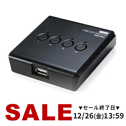 楽天市場】エレコム USB3.0 対応 切替機 PC4台 USB 切替器 PC側 4