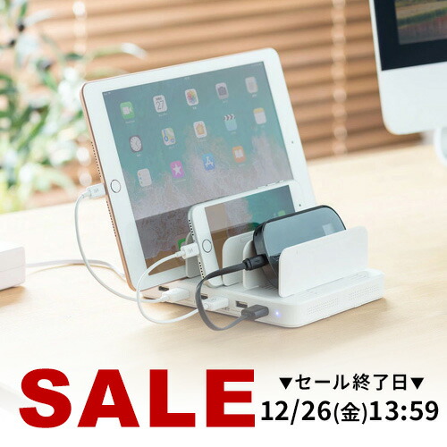 即納可能】【新品】ドラゴンクエスト ワイヤレス充電パッド〈ロト〉DQ