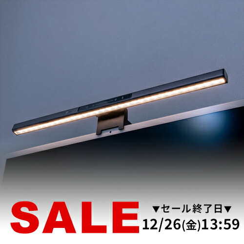 楽天市場】【楽天1位受賞】LEDライト 屋外 明るい 防水規格IP65 7500