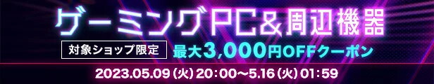 レビューを書けば送料当店負担】サンワサプライ セミハード電子辞書ケース（ホワイト） PDA-EDC31W 電卓・デジタル文具 
