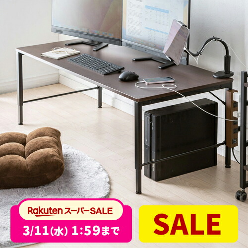 楽天市場】パソコンデスク ロータイプ ローデスク 省スペース 幅85cm