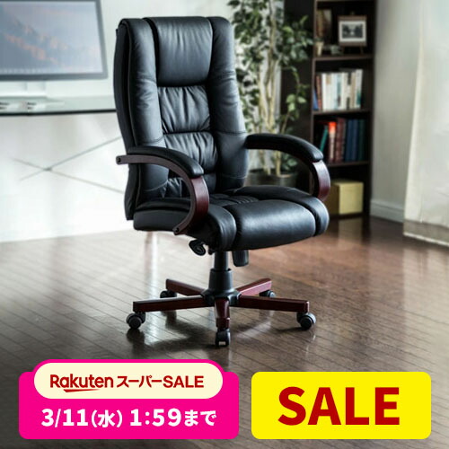 楽天市場】カリモク 書斎チェア 本革張デスクチェアー 幅750mm 【COM