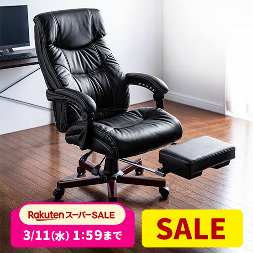 楽天市場】【クーポンで10％OFF！3/5(木) 23:59まで】 ゲーミング