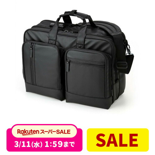 楽天市場】ビジネスバッグ メンズ 3WAY 大容量 ビジネス リュック