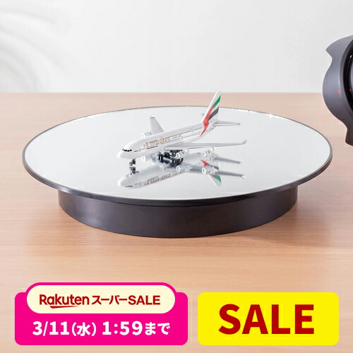 楽天市場】【スーパーSALE限定！最大800円OFFクーポン配布中！】【楽天