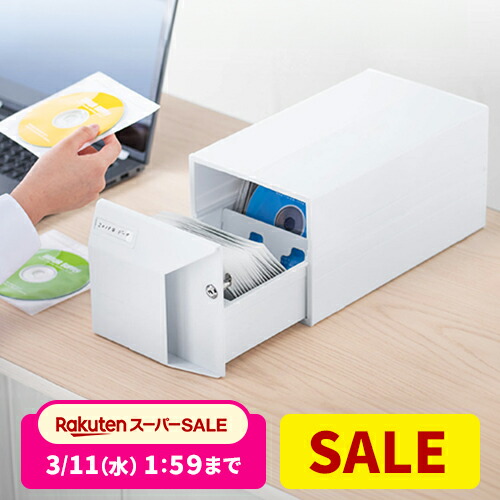 楽天市場】【スーパーSALE限定！最大10%OFFクーポン配布中！】【まとめ