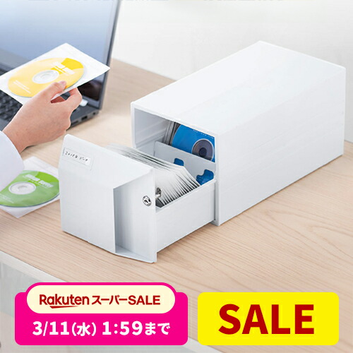 楽天市場】【スーパーSALE限定！最大800円OFFクーポン配布中！】 CD