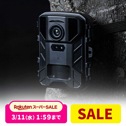 楽天市場】Hapimp防犯カメラWIFI対応トレイルカメラ小型3200万画素