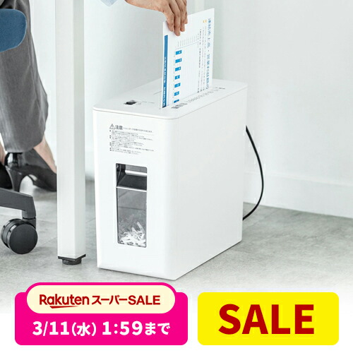 楽天市場】【クーポンで800円OFF！3/11(水) 1:59まで】【楽天1位受賞
